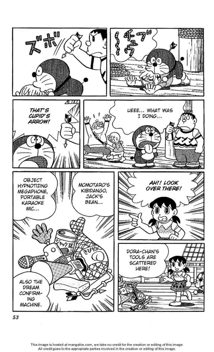 Doraemon Long Stories Chapter 18.2 12